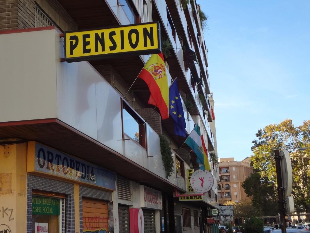 Pension Vista Nevada غرناطة المظهر الخارجي الصورة